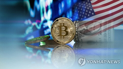 비트코인(CG)[연합뉴스]